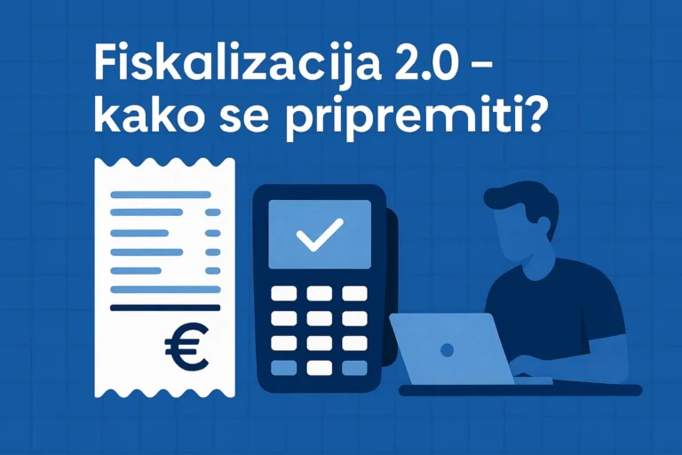 Fiskalizacija 2.0-kako se pripremiti